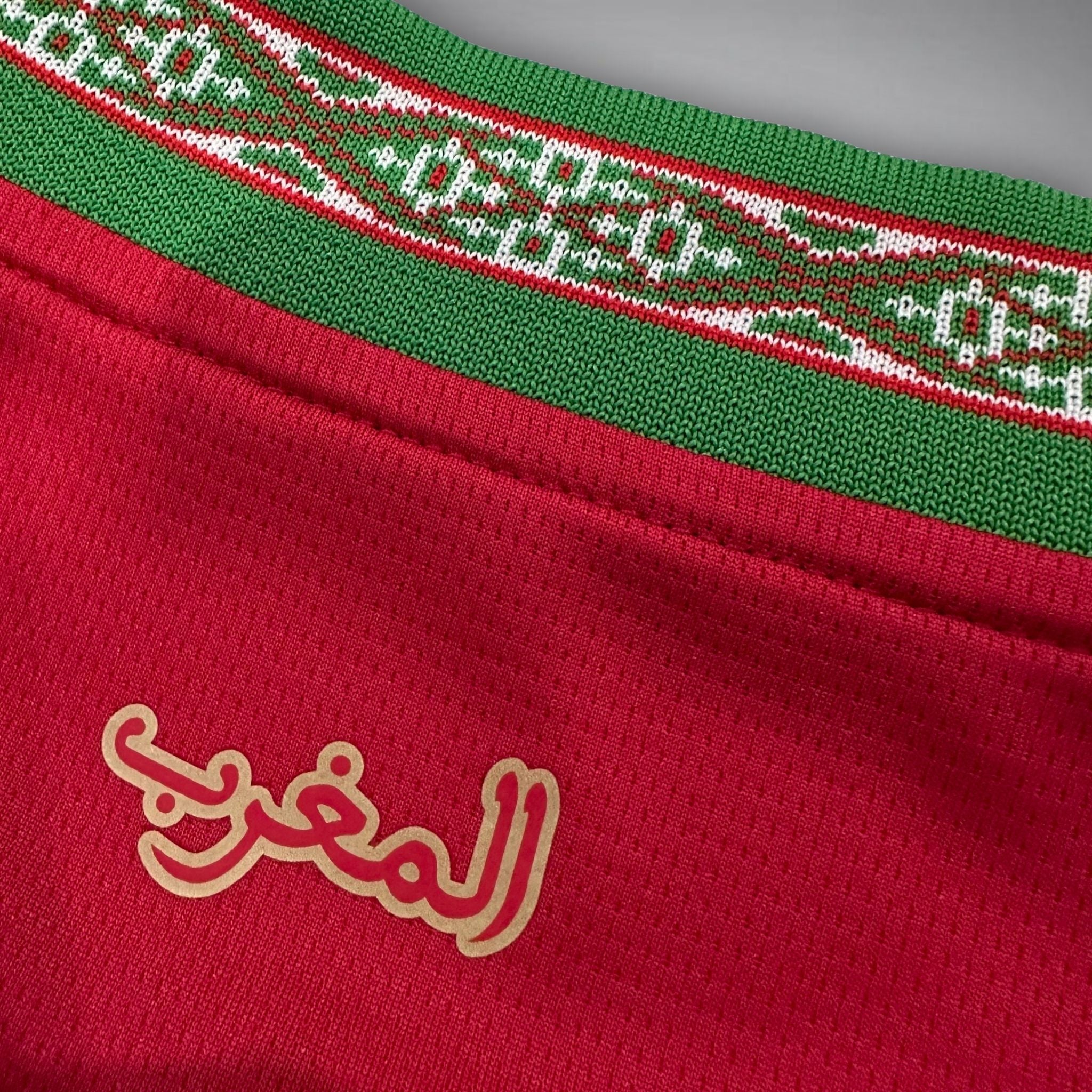 2026 Morocco Home Kit from FootballPrestige.shop - Premium Concept kits