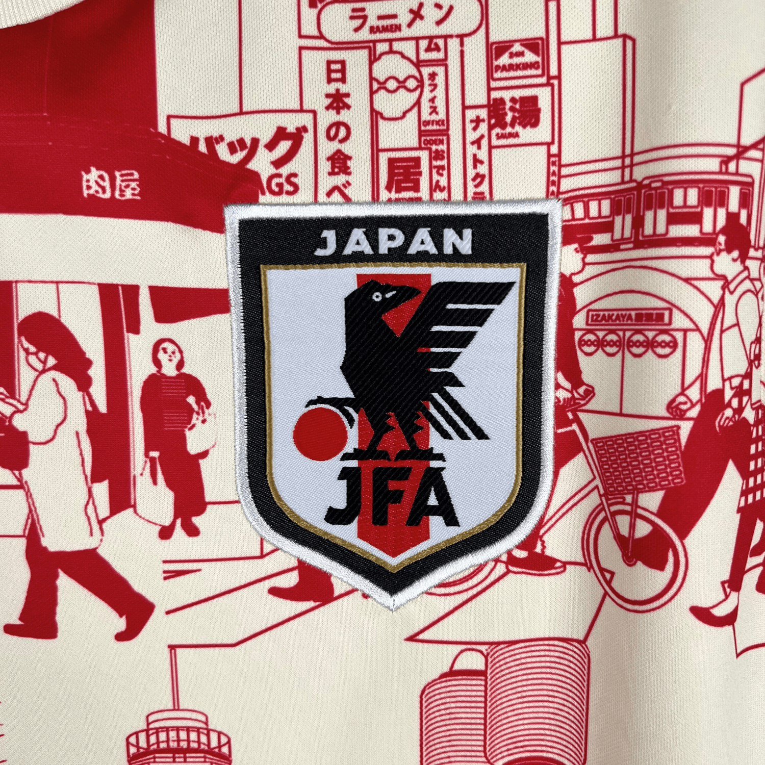 Japan "Edo Legacy" Premium Kit from FootballPrestige.shop - Premium Concept kits