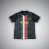 PSG "Le Prestige" Premium Kit from FootballPrestige.shop - Premium Concept kits