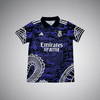 Real Madrid "Dragón De Agua" Premium Kit from FootballPrestige.shop - Premium Concept kits